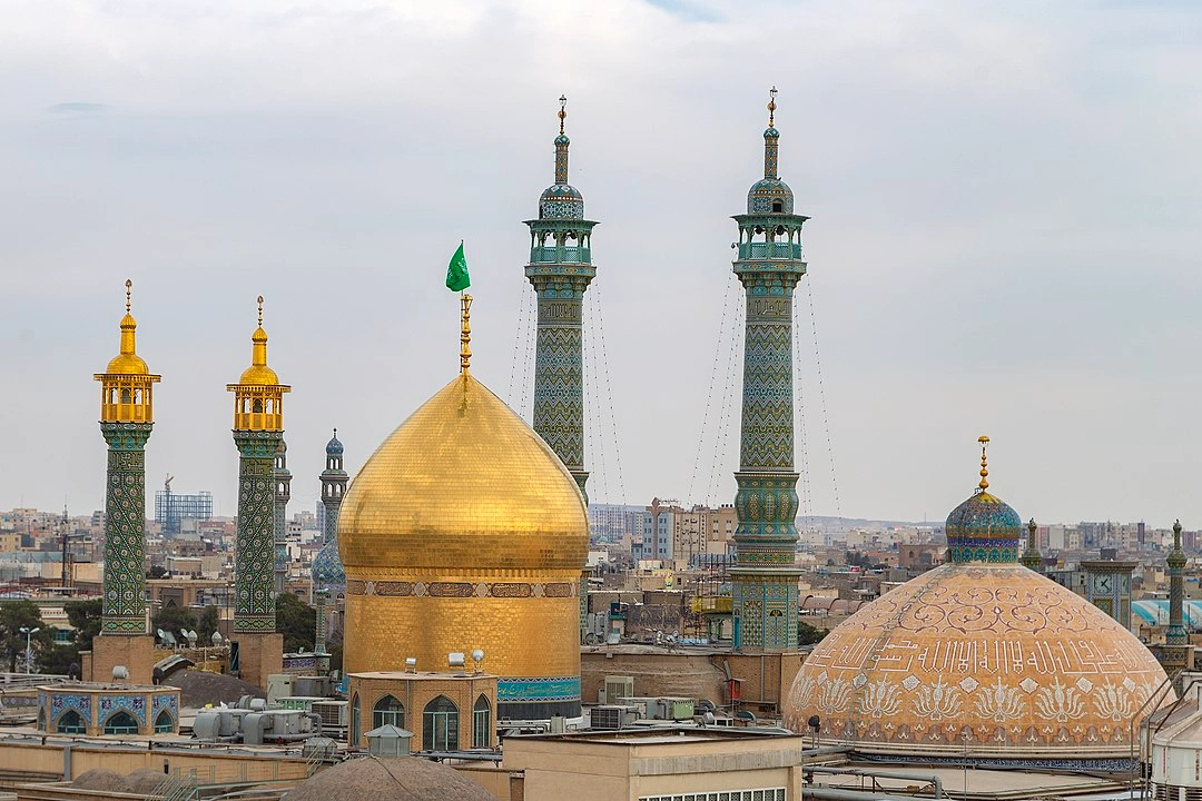 حرم فاطمه معصومه