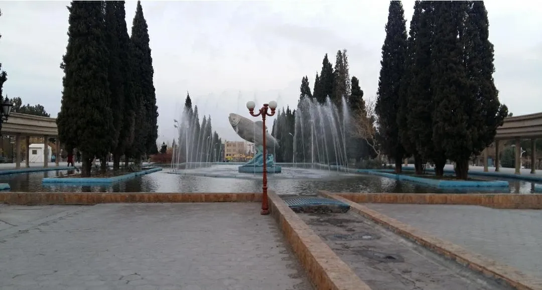 آشنایی با شهر بیرجند پارک توحید