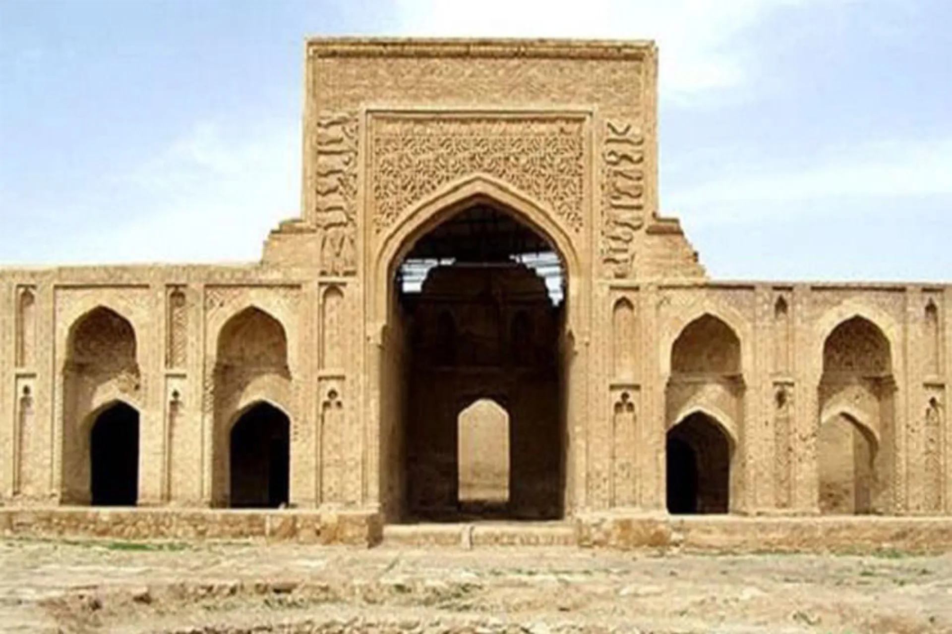 کاروانسرای سبزه‌میدان
