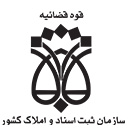 مجوز