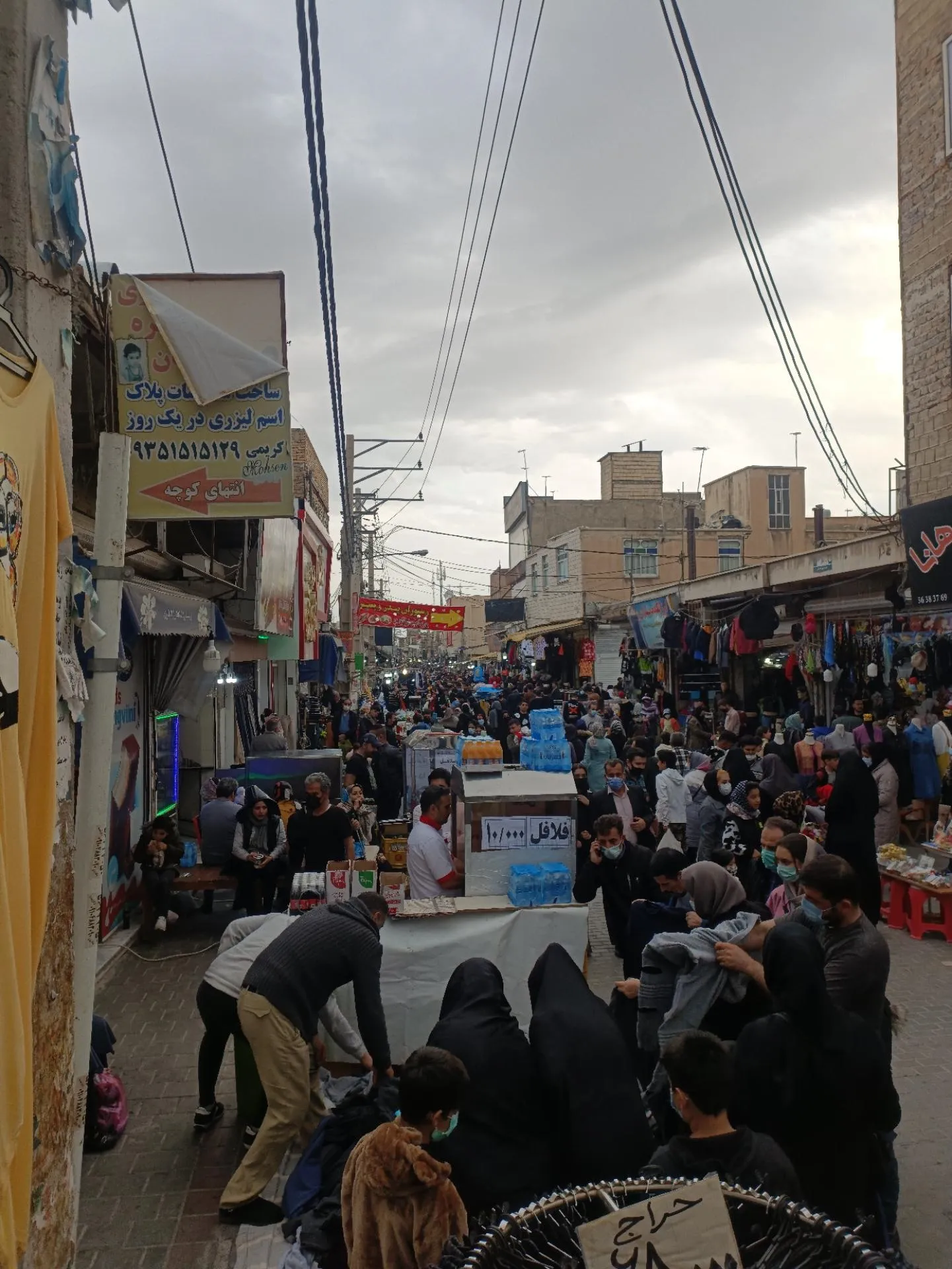 معرفی شهرستان بهارستان استان تهران بازار سلطان آباد بهارستان تهران