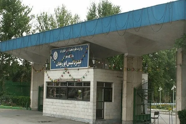 پردیس ابوریحان دانشگاه تهران پاکدشت