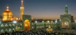 آشنایی با شهر مشهد