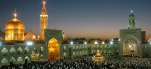 نماد مشهد:حرم امام رضا (ع)