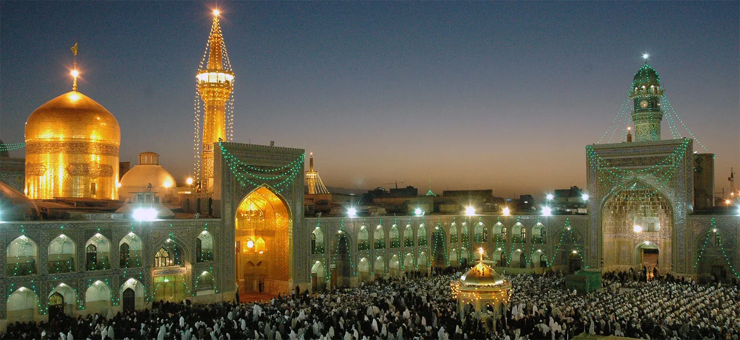 نماد مشهد:حرم امام رضا (ع)