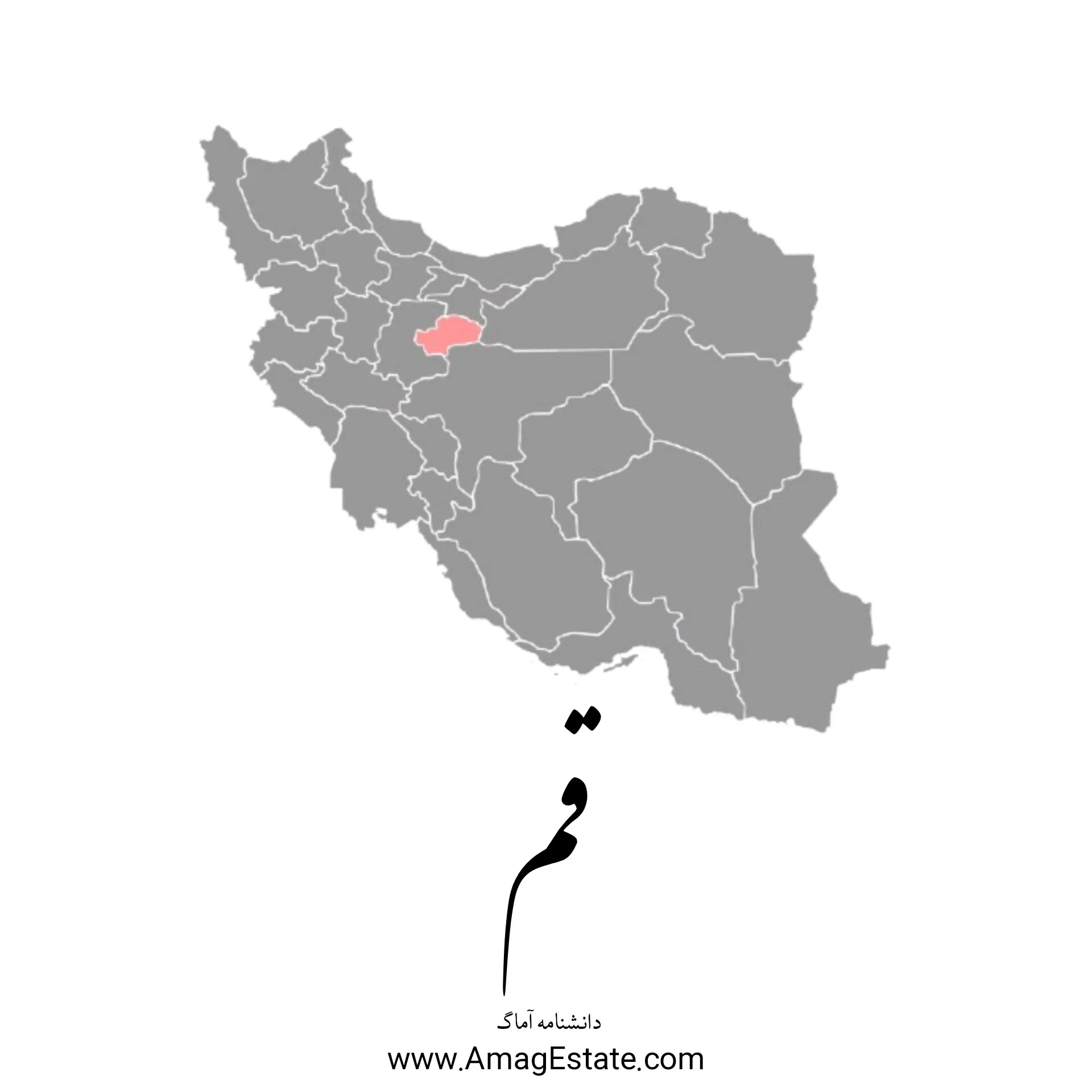 استان قم:قطب انتشار کتاب‌های دینی