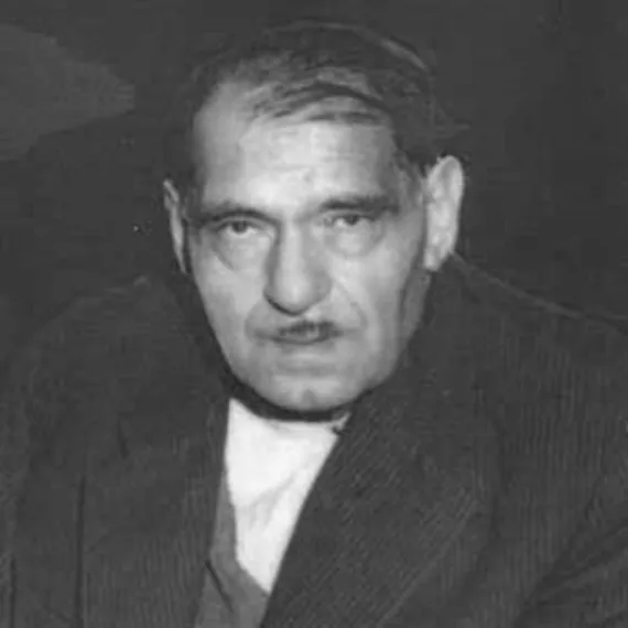 افسر بختیاری