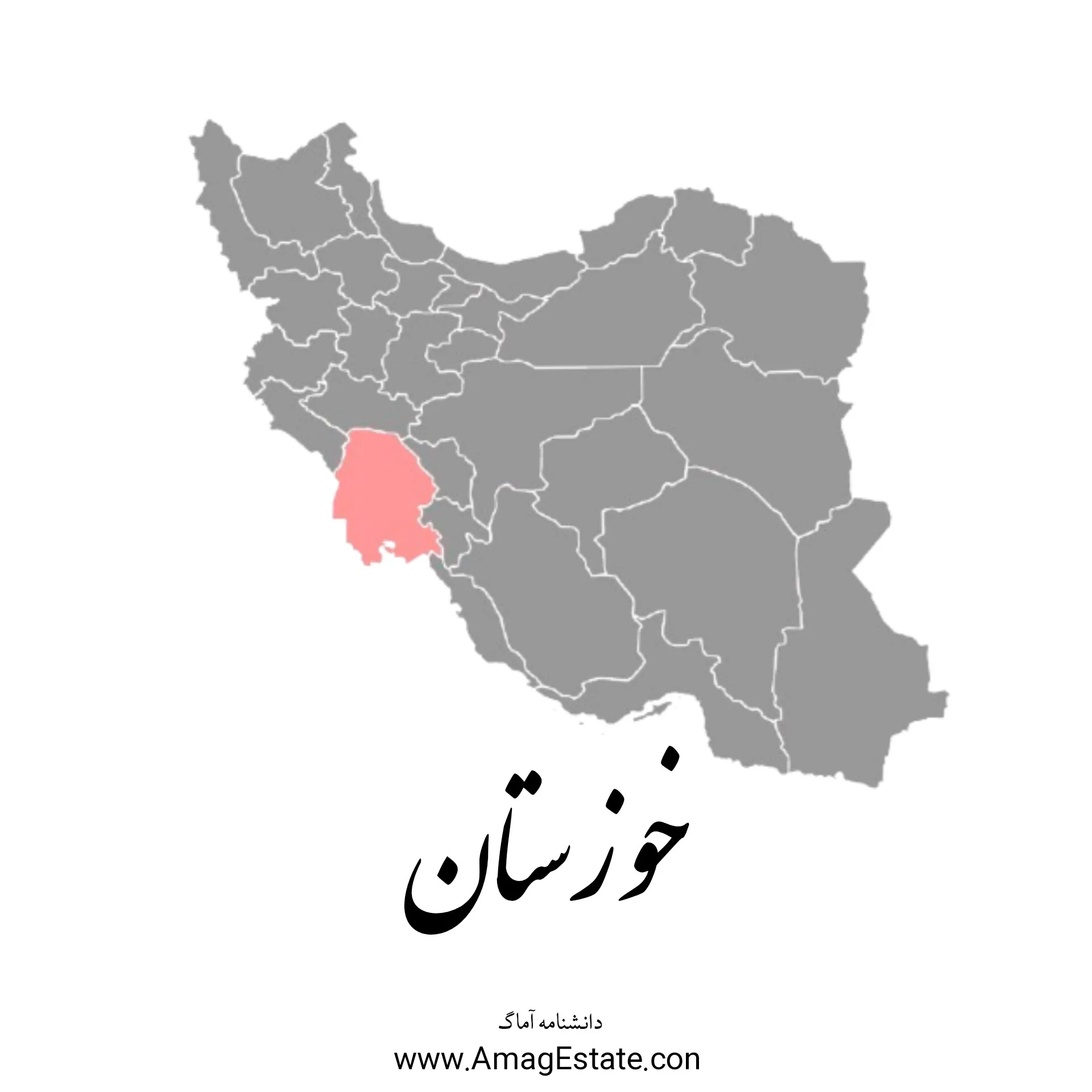 استان خوزستان؛ سرزمین رودها، نفت و تمدن‌های کهن