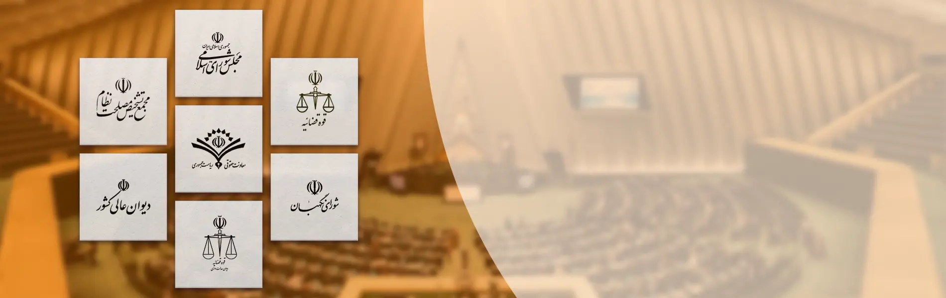 منشور