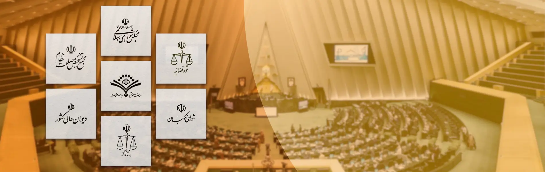 منشور