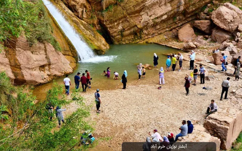 آشنایی با شهر خرم آباد آبشار وارک