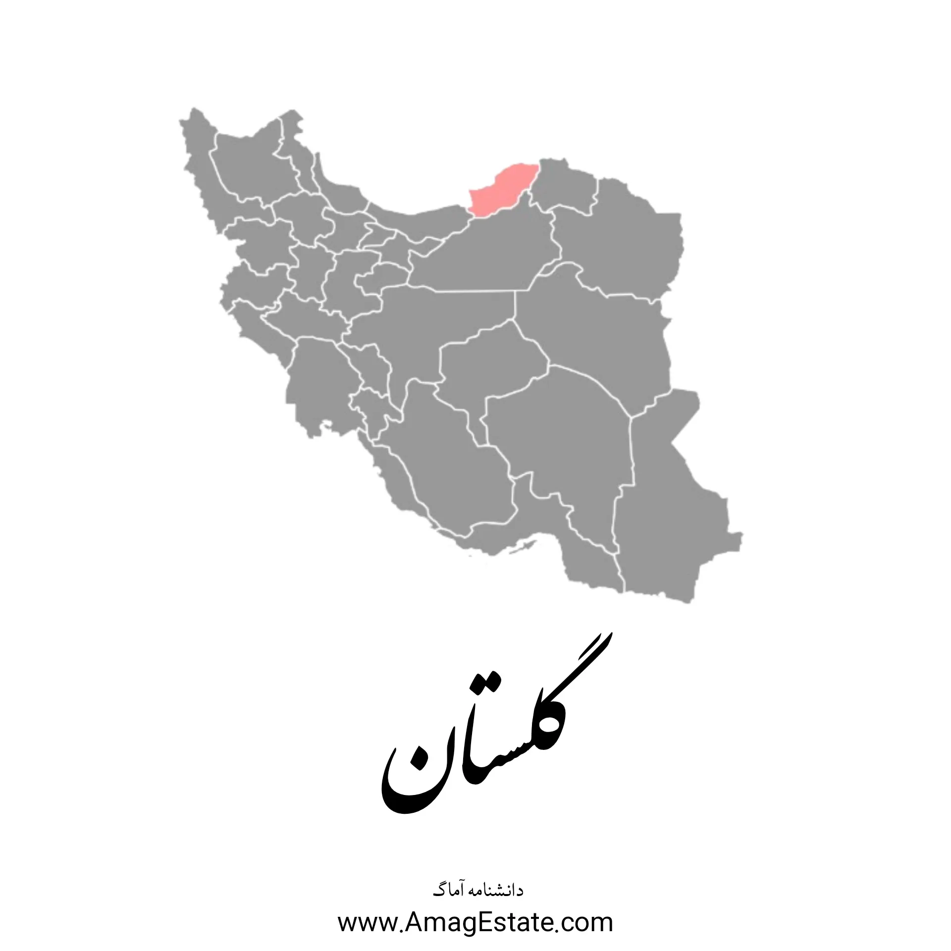 استان گلستان؛ نگین سبز ایران با تمدنی کهن
