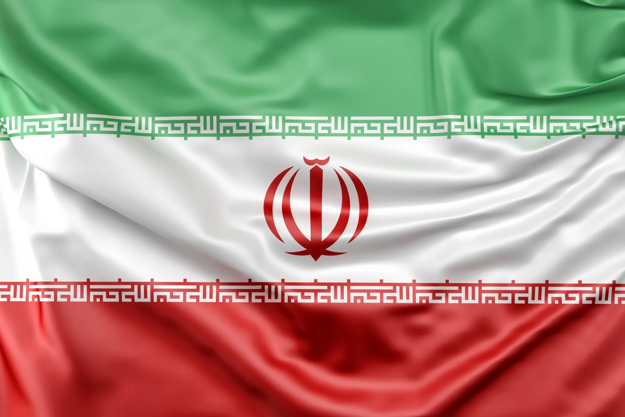 ایران؛ گهواره تمدن پارسی! پرچم ایران