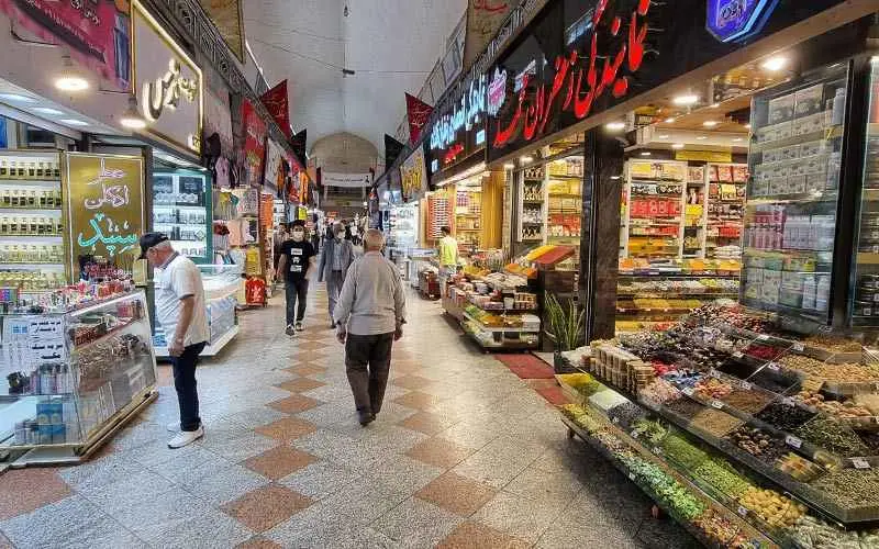 آشنایی با شهر مشهد بازار رضا
