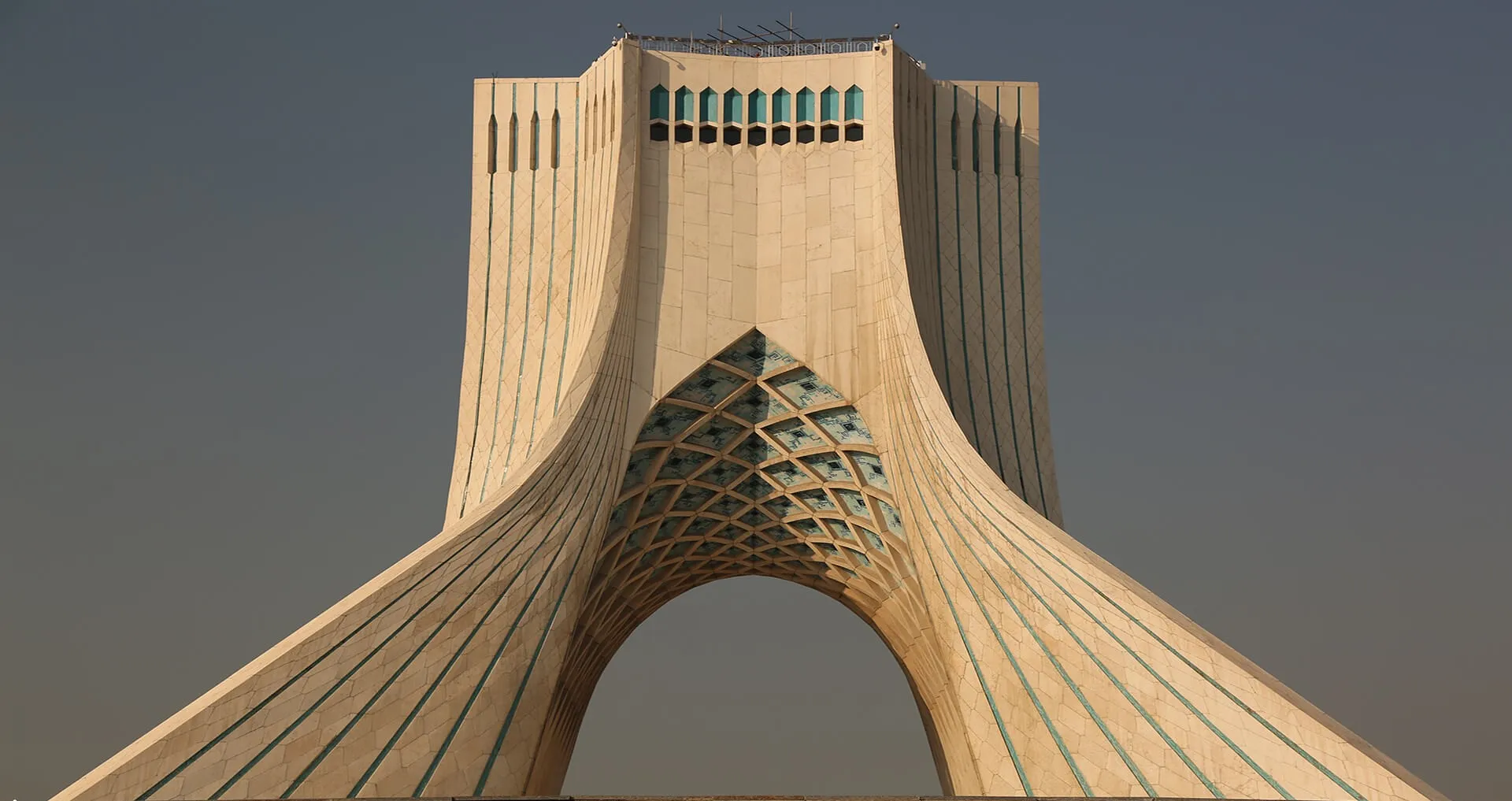 برج آزادی