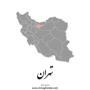 استان تهران