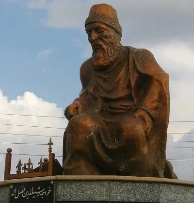 استان همدان: هگمتانه، مهد تاریخ و فرهنگ ایران خواجه رشید الدین فضل الله همدانی