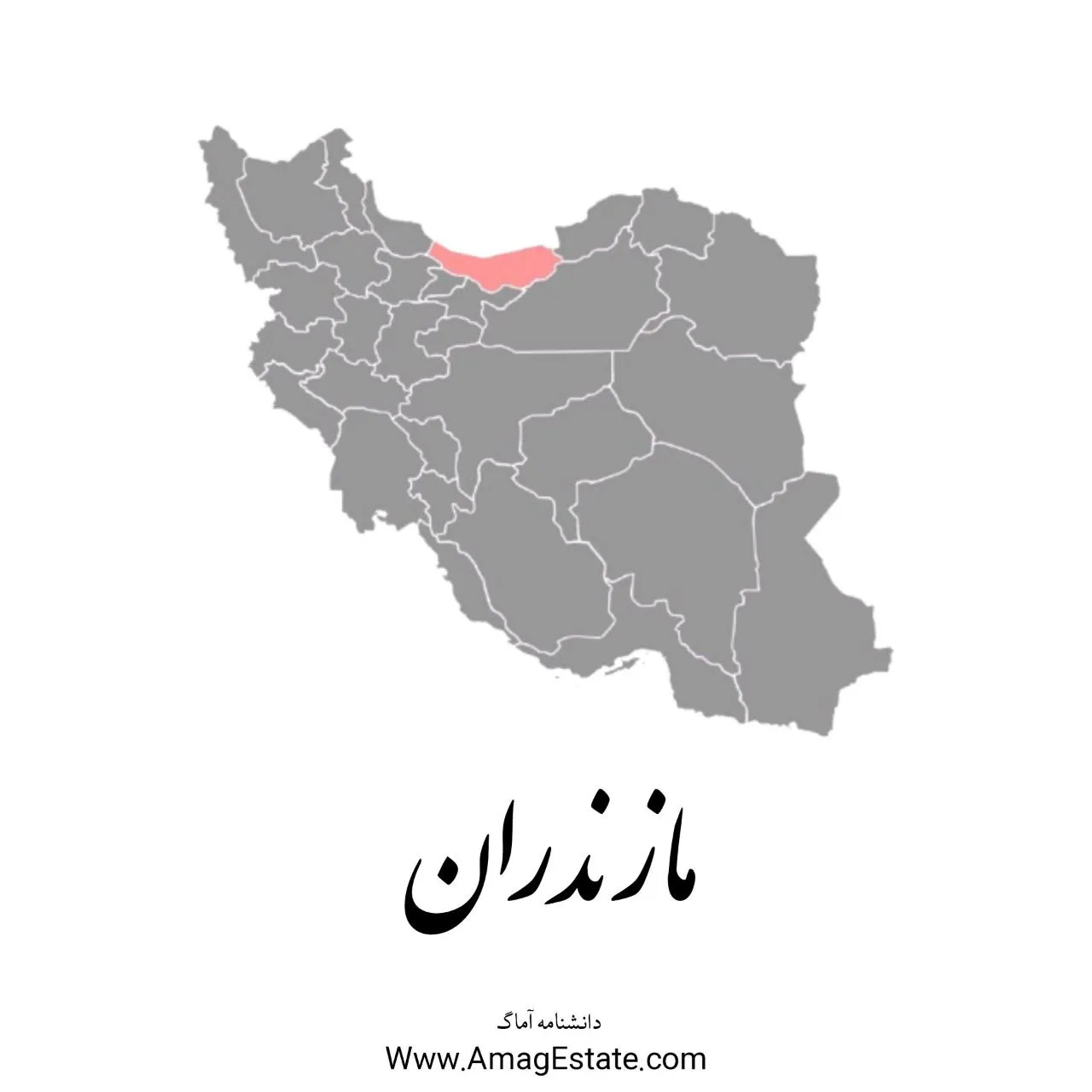 استان مازندران؛ رگ سبز ایران، قلب تپنده گردشگری و تجارت