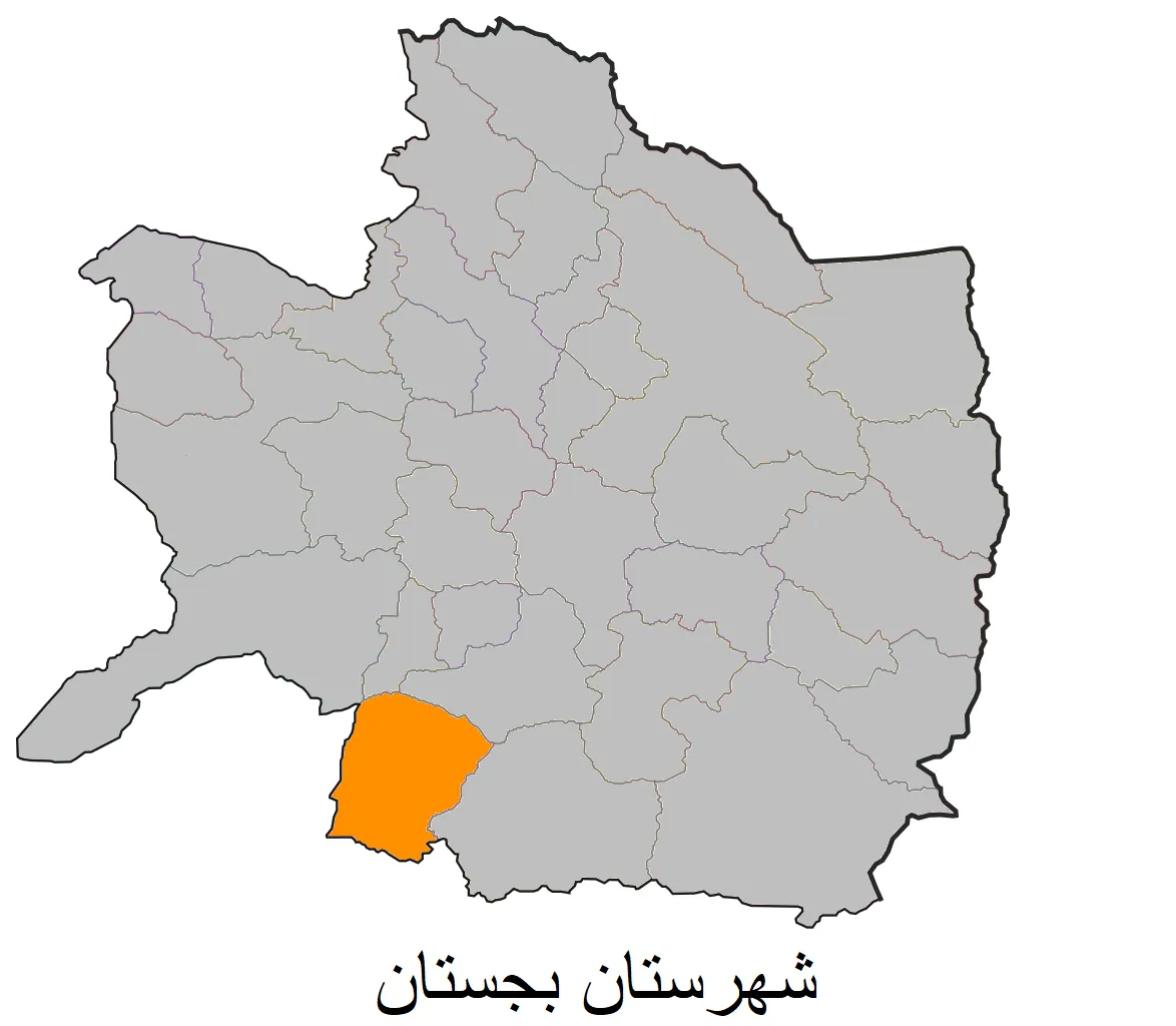 معرفی شهرستان بجستان استان خراسان رضوی