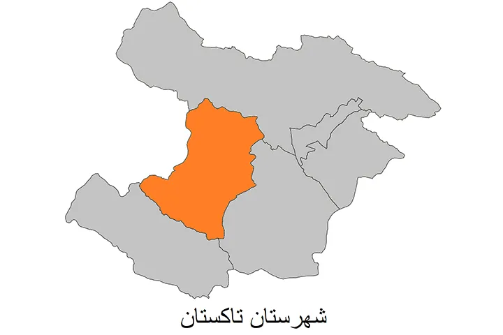 شهرستان تاکستان