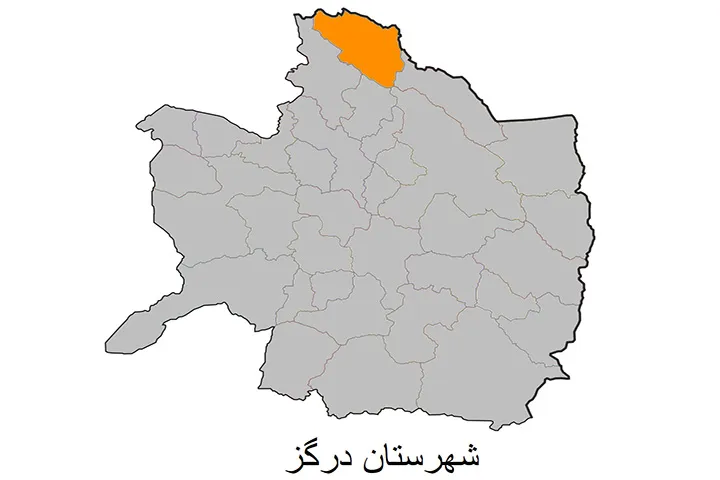 شهر درگز