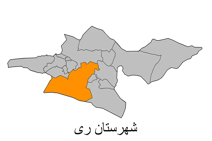 شهرستان ری