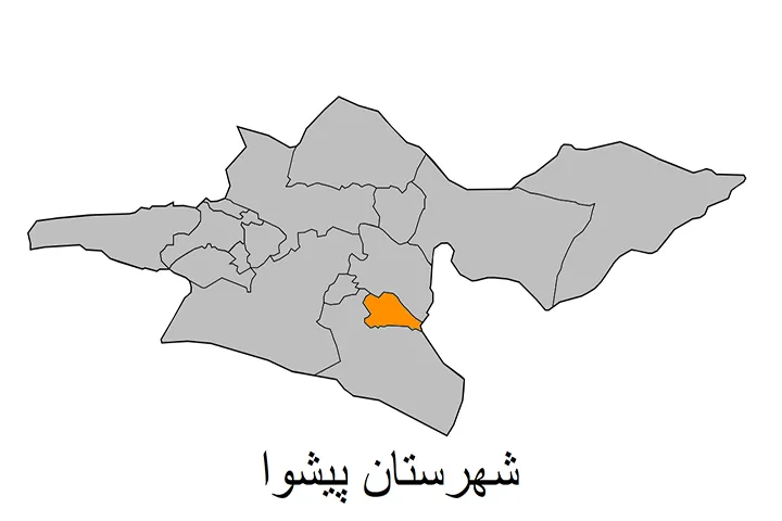 شهرستان پیشوا