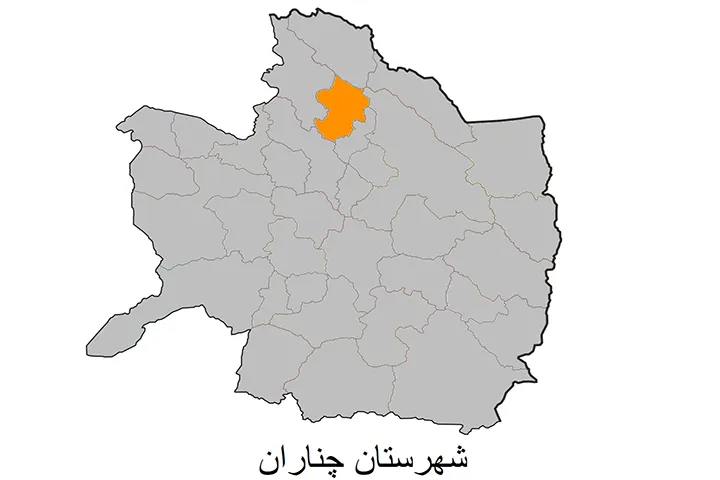 شهرستان چناران