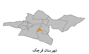 شهرستان قرچک تهران