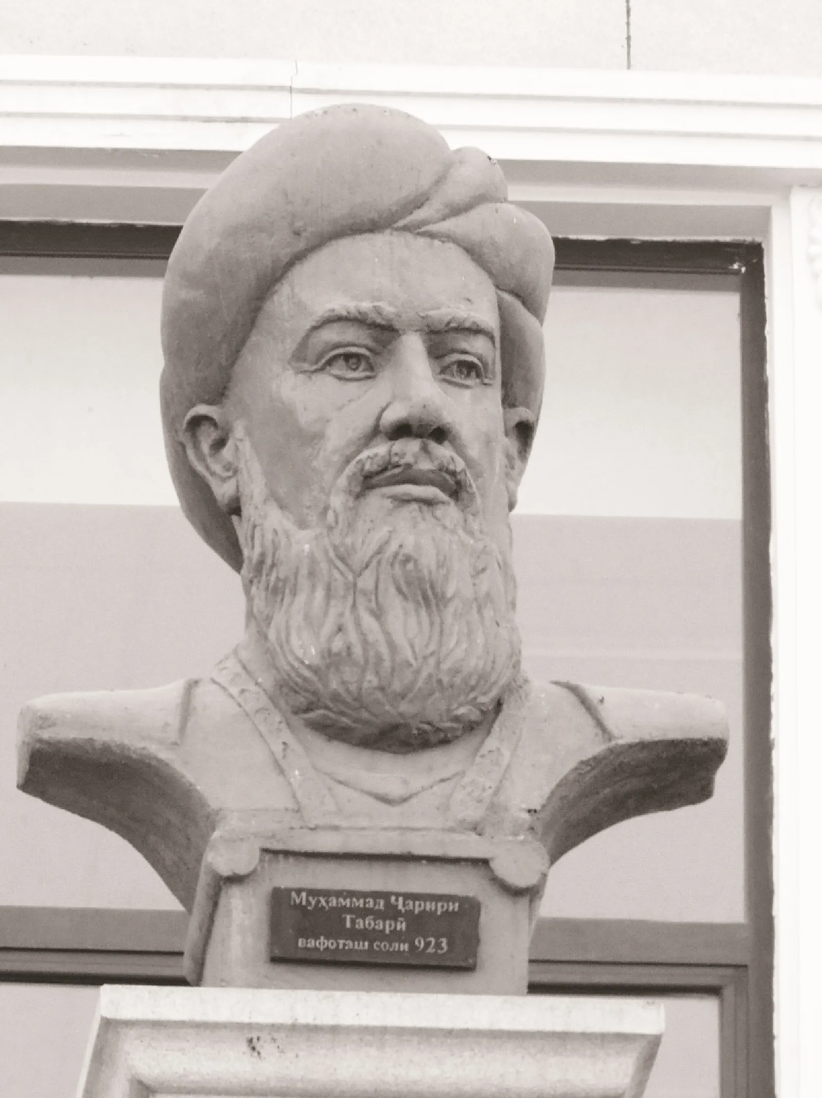 استان مازندران؛ رگ سبز ایران، قلب تپنده گردشگری و تجارت حمد بن جریر طبری