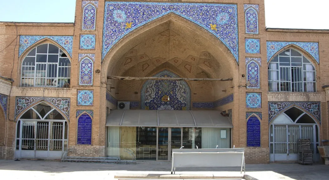 مسجد جامع شهرکرد
