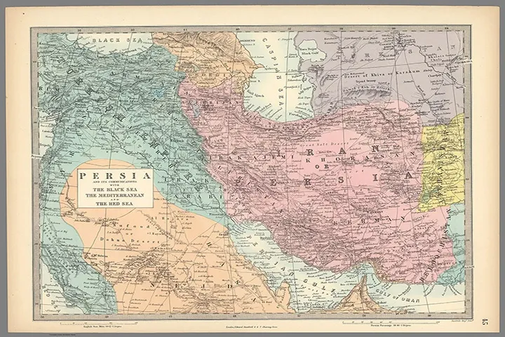 نظام مالکیت اراضی در ایران از سال 1 قمری تا دوران معاصر