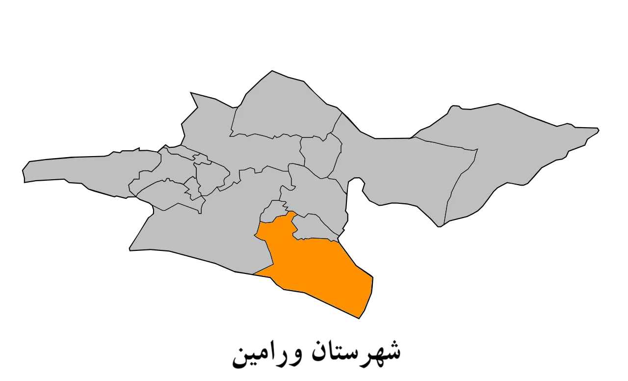 معرفی شهرستان ورامین