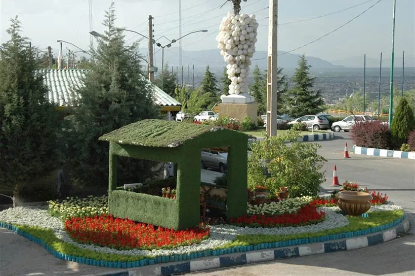 آشنایی با شهر ارومیه پارک جنگلی شیخ تپه