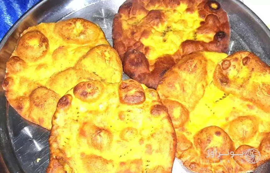 گُلاج فیروزکوه
