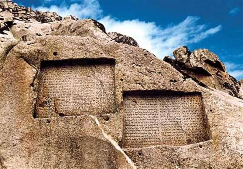 استان همدان: هگمتانه، مهد تاریخ و فرهنگ ایران گنجنامه